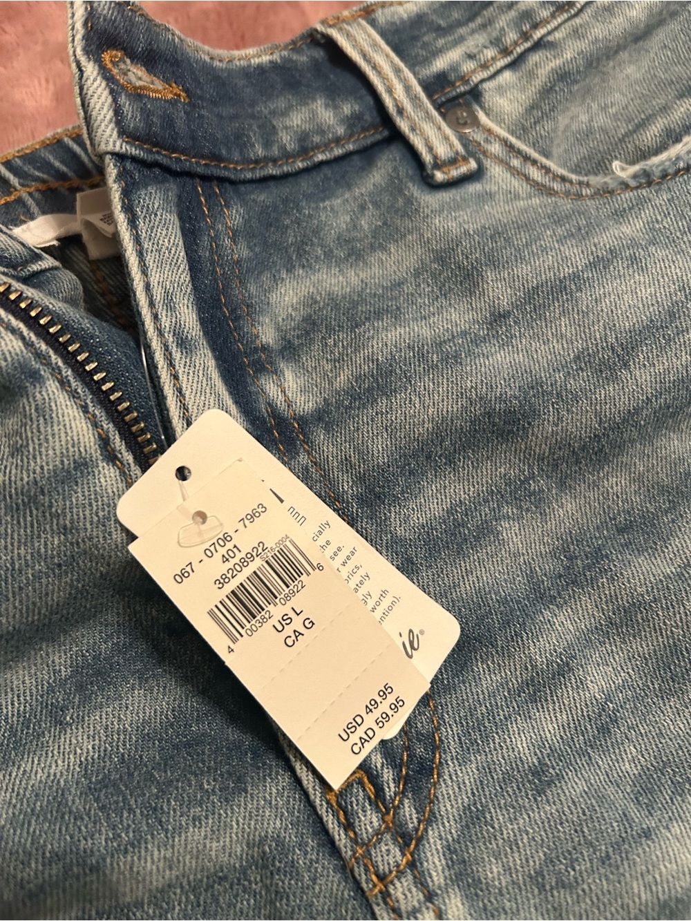 aerie Light Wash Distressed Denim Shorts - Picture 3 of 4